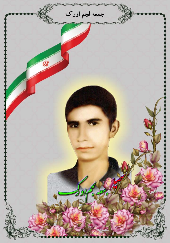 فاقد تصویر
